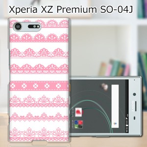 Xperia XZ Premium SO-04J ハードケース/カバー 【ピンキーレース PCクリアハードカバー】 スマートフォンカバー・ジャケット