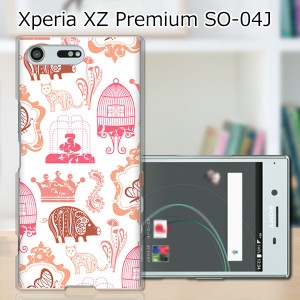 Xperia XZ Premium SO-04J ハードケース/カバー 【キングダム PCクリアハードカバー】 スマートフォンカバー・ジャケット