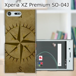 Xperia XZ Premium SO-04J ハードケース/カバー 【コンパス PCクリアハードカバー】 スマートフォンカバー・ジャケット