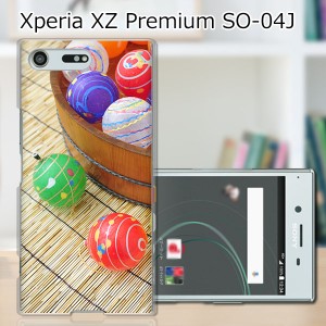 Xperia XZ Premium SO-04J ハードケース/カバー 【水風船 PCクリアハードカバー】 スマートフォンカバー・ジャケット