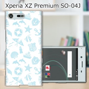 Xperia XZ Premium SO-04J ハードケース/カバー 【マリン柄 PCクリアハードカバー】 スマートフォンカバー・ジャケット