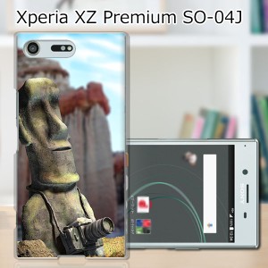 Xperia XZ Premium SO-04J ハードケース/カバー 【モアイ、写真に目覚める PCクリアハードカバー】スマートフォンカバー・ジャケッ