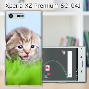 Xperia XZ Premium SO-04J ハードケース/カバー 【見つけたニャン PCクリアハードカバー】 スマートフォンカバー・ジャケット