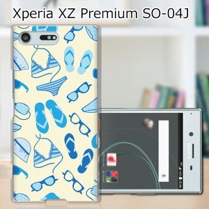 Xperia XZ Premium SO-04J ハードケース/カバー 【夏準備 PCクリアハードカバー】 スマートフォンカバー・ジャケット