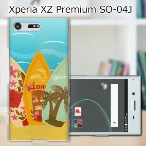 Xperia XZ Premium SO-04J ハードケース/カバー 【サーフボード2 PCクリアハードカバー】 スマホケース スマホカバー スマートフォンケー