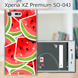Xperia XZ Premium SO-04J ハードケース/カバー 【スイカスイカ PCクリアハードカバー】 スマートフォンカバー・ジャケット