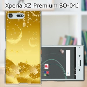 Xperia XZ Premium SO-04J ハードケース/カバー 【セラフィックフェザー PCクリアハードカバー】 スマートフォンカバー・ジャケット