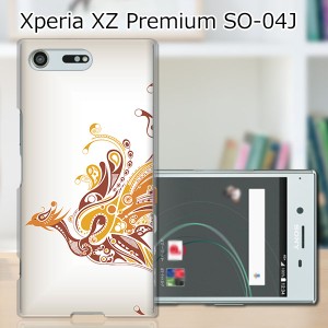 Xperia XZ Premium SO-04J ハードケース/カバー 【火の鳥 PCクリアハードカバー】 スマートフォンカバー・ジャケット