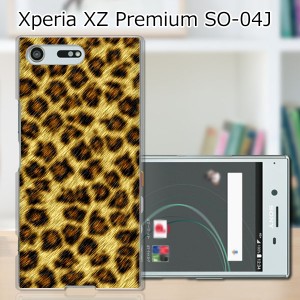 Xperia XZ Premium SO-04J ハードケース/カバー 【LeopardG PCクリアハードカバー】 スマートフォンカバー・ジャケット