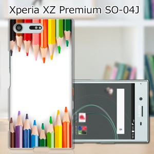 Xperia XZ Premium SO-04J ハードケース/カバー 【ペンシルストライプ PCクリアハードカバー】 スマートフォンカバー・ジャケット