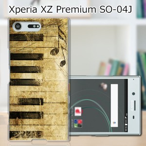 Xperia XZ Premium SO-04J ハードケース/カバー 【Piano PCクリアハードカバー】 スマートフォンカバー・ジャケット