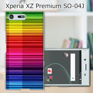 Xperia XZ Premium SO-04J ハードケース/カバー 【Rainbow PCクリアハードカバー】 スマートフォンカバー・ジャケット