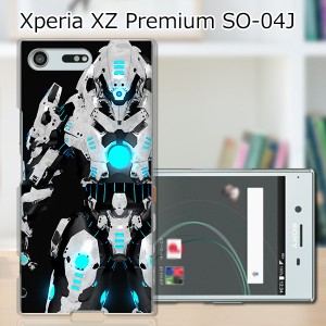 Xperia XZ Premium SO-04J ハードケース/カバー 【Search and destroy PCクリアハードカバー】 スマートフォンカバー・ジャケット