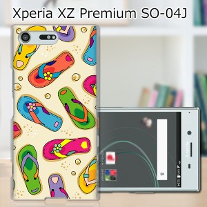 Xperia XZ Premium SO-04J ハードケース/カバー 【海辺のサンダル PCクリアハードカバー】 スマートフォンカバー・ジャケット