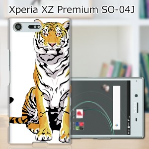 Xperia XZ Premium SO-04J ハードケース/カバー 【虎 PCクリアハードカバー】 スマートフォンカバー・ジャケット