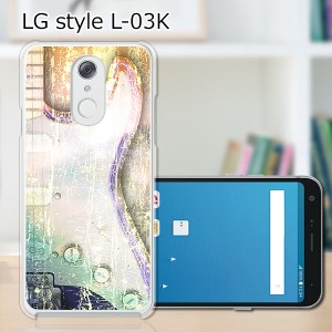 docomo LG style L-03K ハードケース/カバー 【カジュアルストラト PCクリアハードカバー】