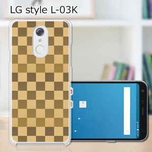 docomo LG style L-03K ハードケース/カバー 【ブラウンチェック  PCクリアハードカバー】