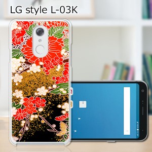 docomo LG style L-03K ハードケース/カバー 【着物 PCクリアハードカバー】