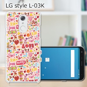 docomo LG style L-03K ハードケース/カバー 【LOVE214 PCクリアハードカバー】