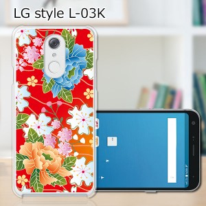 docomo LG style L-03K ハードケース/カバー 【和柄F PCクリアハードカバー】