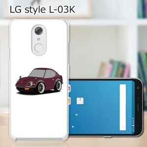 docomo LG style L-03K ハードケース/カバー 【S30 PCクリアハードカバー】