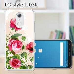 docomo LG style L-03K ハードケース/カバー 【薔薇絵画 PCクリアハードカバー】