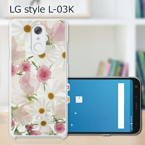 docomo LG style L-03K ハードケース/カバー 【フラワーアレンジメント2 PCクリアハードカバー】 