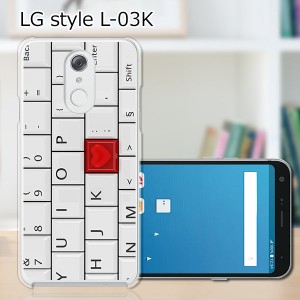 docomo LG style L-03K ハードケース/カバー 【L：LOVE KEY PCクリアハードカバー】