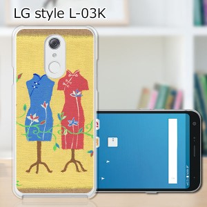 docomo LG style L-03K ハードケース/カバー 【チャイナドレス PCクリアハードカバー】