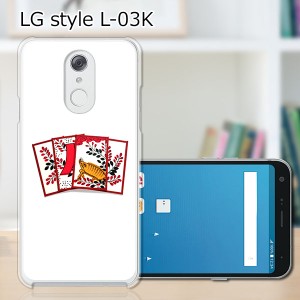 docomo LG style L-03K ハードケース/カバー 【花札 PCクリアハードカバー】