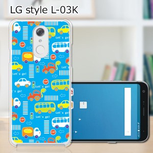 docomo LG style L-03K ハードケース/カバー 【Lets Goミニカー PCクリアハードカバー】