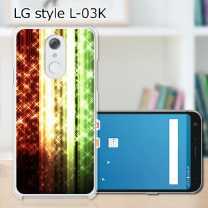 docomo LG style L-03K ハードケース/カバー 【オーロラストライプ PCクリアハードカバー】