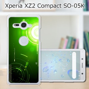 docomo Xperia XZ2 Compact SO-05K ハードケース/カバー 【エレクティカGreen PCクリアハードカバー】