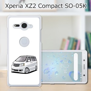 docomo Xperia XZ2 Compact SO-05K ハードケース/カバー 【ALワゴン PCクリアハードカバー】