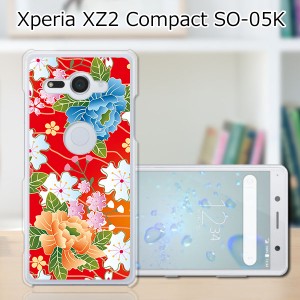 docomo Xperia XZ2 Compact SO-05K ハードケース/カバー 【和柄F PCクリアハードカバー】