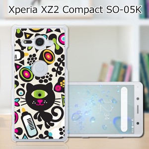 docomo Xperia XZ2 Compact SO-05K ハードケース/カバー 【モンスターキャット PCクリアハードカバー】