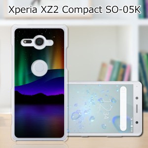 docomo Xperia XZ2 Compact SO-05K ハードケース/カバー 【闇夜のオーロラ PCクリアハードカバー】