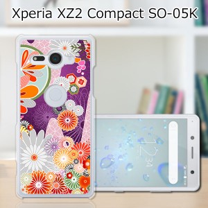 docomo Xperia XZ2 Compact SO-05K ハードケース/カバー 【和紙柄 PCクリアハードカバー】