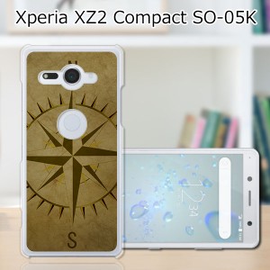 docomo Xperia XZ2 Compact SO-05K ハードケース/カバー 【コンパス PCクリアハードカバー】