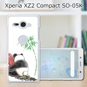 docomo Xperia XZ2 Compact SO-05K ハードケース/カバー 【ぼっちパンダ PCクリアハードカバー】