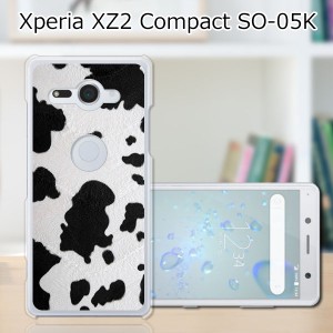 docomo Xperia XZ2 Compact SO-05K ハードケース/カバー 【COW PCクリアハードカバー】