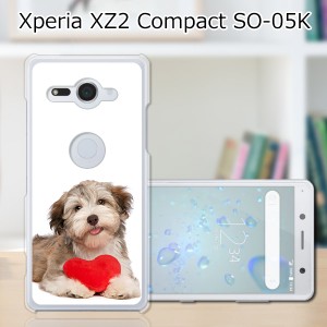 docomo Xperia XZ2 Compact SO-05K ハードケース/カバー 【ハートとわんこ PCクリアハードカバー】