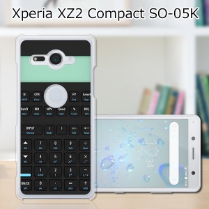 docomo Xperia XZ2 Compact SO-05K ハードケース/カバー 【電卓 PCクリアハードカバー】