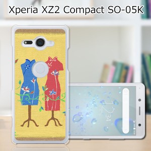 docomo Xperia XZ2 Compact SO-05K ハードケース/カバー 【チャイナドレス PCクリアハードカバー】