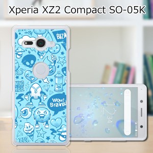 docomo Xperia XZ2 Compact SO-05K ハードケース/カバー 【モンスターズ PCクリアハードカバー】