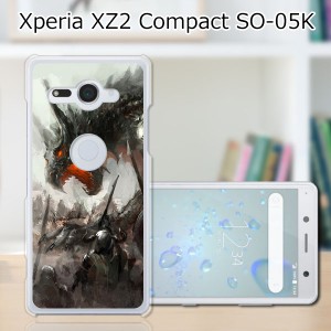 docomo Xperia XZ2 Compact SO-05K ハードケース/カバー 【DRAGONHUNTER PCクリアハードカバー】