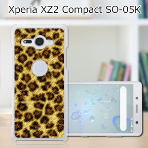 docomo Xperia XZ2 Compact SO-05K ハードケース/カバー 【LeopardG PCクリアハードカバー】