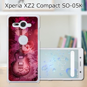 docomo Xperia XZ2 Compact SO-05K ハードケース/カバー 【レスポール PCクリアハードカバー】
