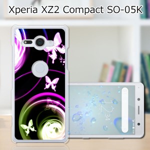 docomo Xperia XZ2 Compact SO-05K ハードケース/カバー 【夢想 PCクリアハードカバー】