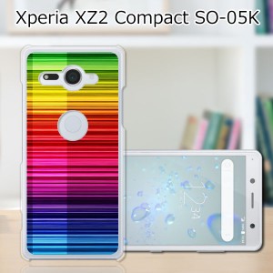 docomo Xperia XZ2 Compact SO-05K ハードケース/カバー 【Rainbow PCクリアハードカバー】